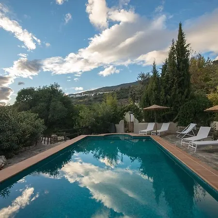 Cortijo La Viñuela Сasa de vacaciones Atalbeitar